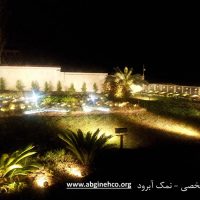 نورپردازی محوطه ویلای شخصی نمک آبرود