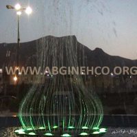 نازل بشقاب پرنده ، آبنمای آماده