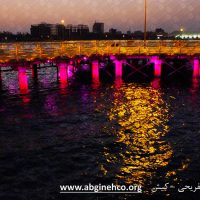 نورپردازی اسکله تفریحی کیش