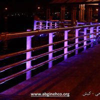 نورپردازی اسکله تفریحی کیش