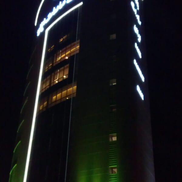 نورپردازی نمای ساختمان بانک صادرات بجنورد