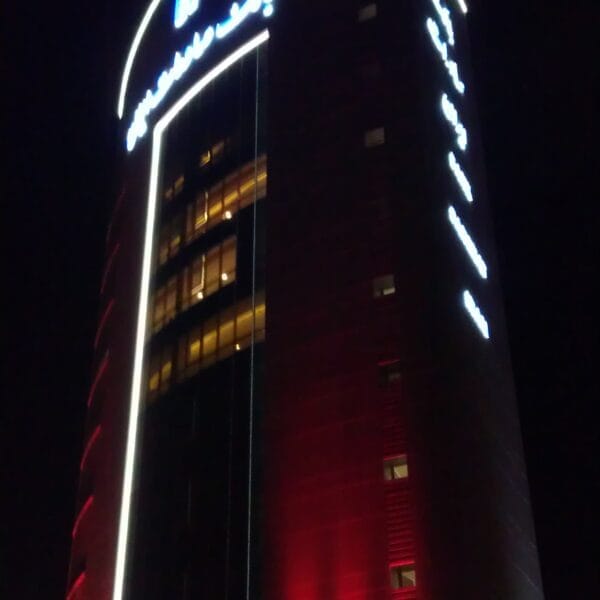 نورپردازی نمای ساختمان بانک صادرات بجنورد