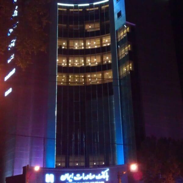 نورپردازی نمای ساختمان بانک صادرات بجنورد