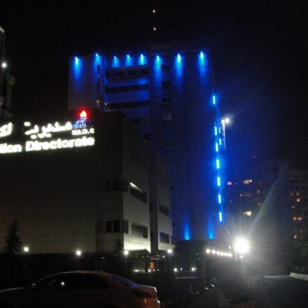 نورپردازی نمای ساختمان مدیریت اکتشاف گاز