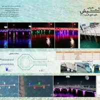 نورپردازی اسکله تفریحی کیش