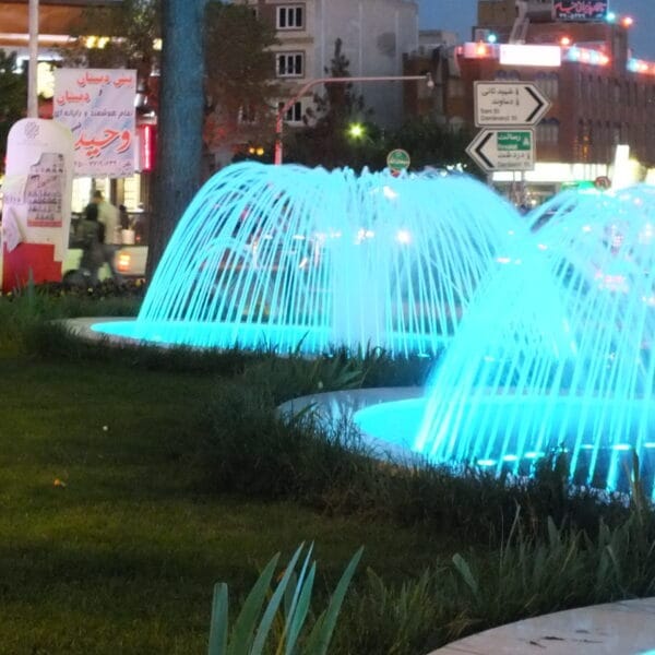 آبنمای میدان نبوت