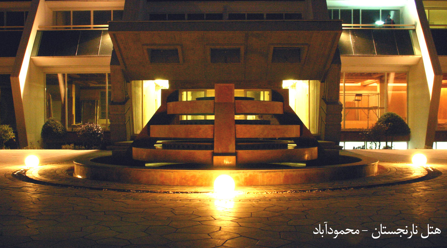 نورپردازی هتل نارنجستان محمود آباد