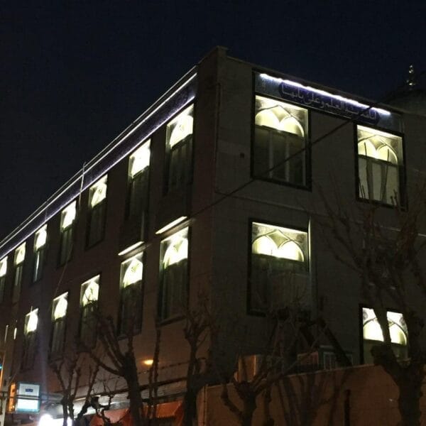 نورپردازی و روشنایی مسجد ثاراله