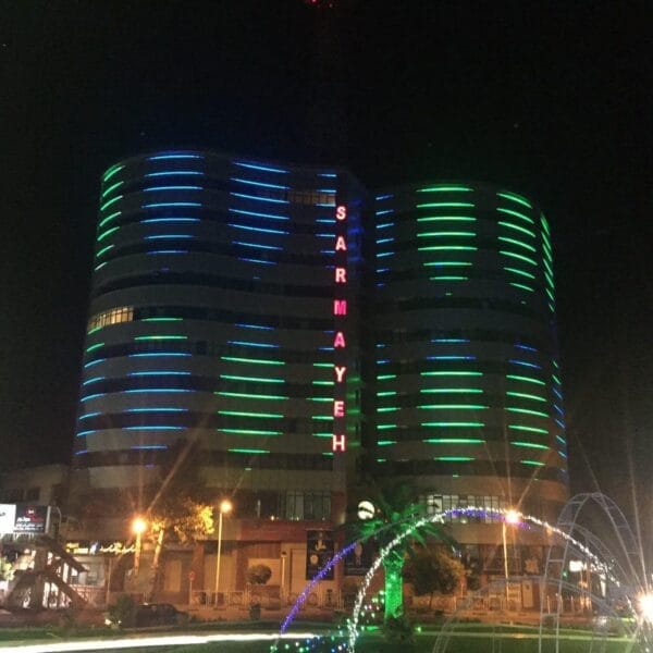 نورپردازی اکتیو ساختمان سرمایه گرگان