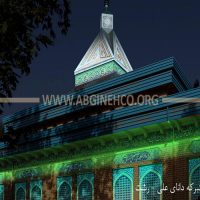 شبیه سازی نورپردازی بقعه متبرکه دانای علی رشت