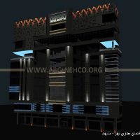 شبیه سازی نورپردازی ساختمان تجاری مهر مشهد