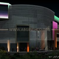 شبیه سازی نورپردازی مشهد