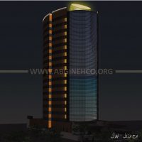 شبیه سازی نورپردازی برج برزیل تهران