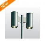 چراغ خیابانی ، چراغ محوطه