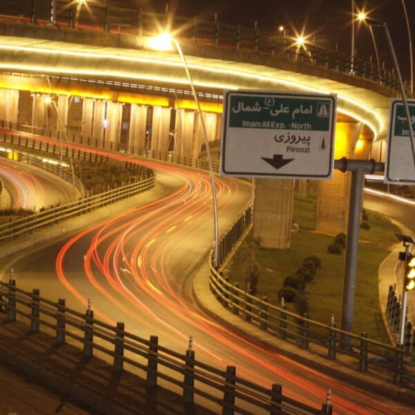 نورپردازی و روشنایی بزرگراه امام علی(ع)